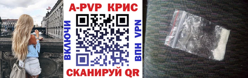 Alfa_PVP СК  Рошаль 