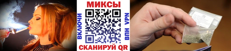 Бутират оксибутират  Рошаль 