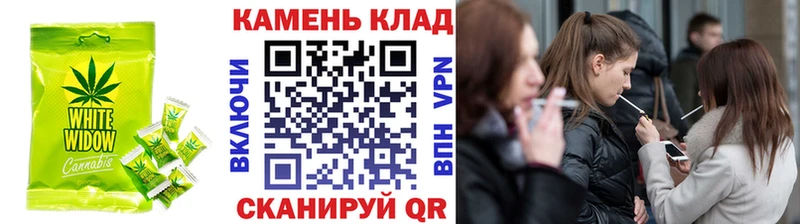 Cannafood конопля  Рошаль 