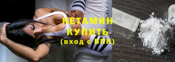 меф Корсаков