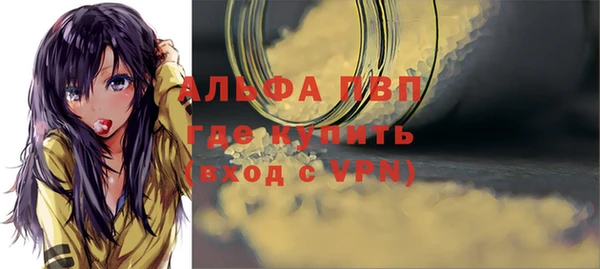 mdpv Кодинск