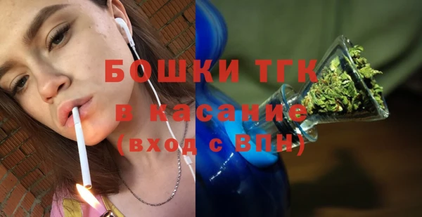 mix Костерёво