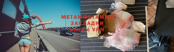 mix Костерёво