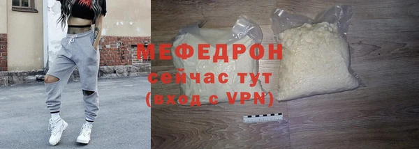 дурь Новокубанск