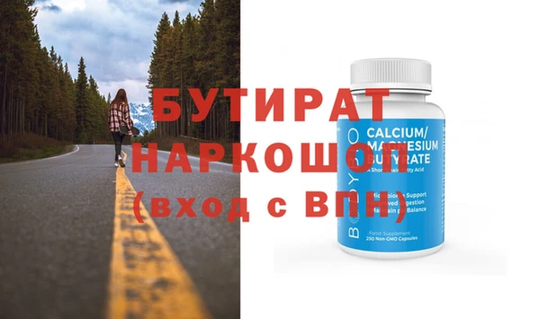 меф Корсаков