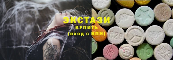 COCAINE Коряжма