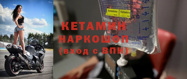 mdpv Кодинск