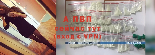 mdpv Кодинск
