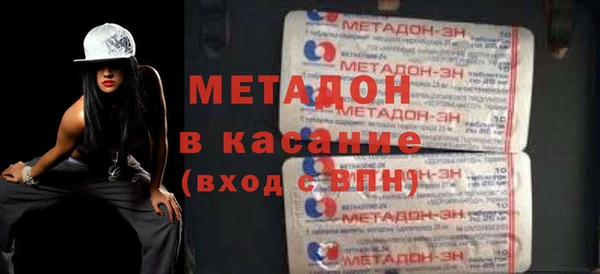 COCAINE Коряжма