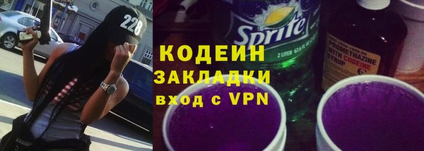 mdpv Кодинск