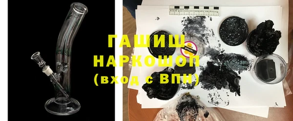 mix Костерёво