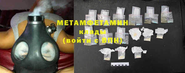 mix Костерёво