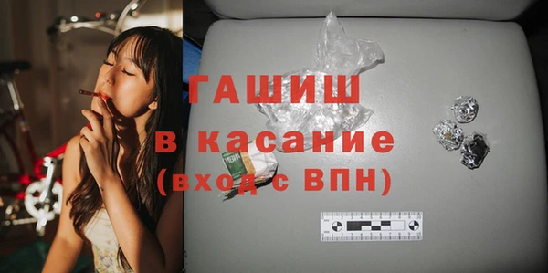 гидропоника Переславль-Залесский