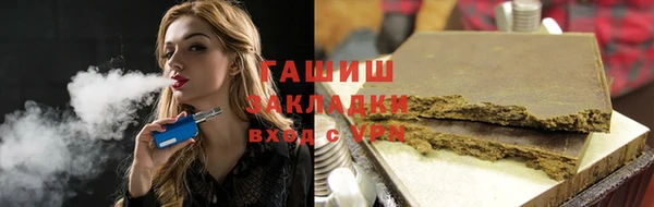 COCAINE Коряжма