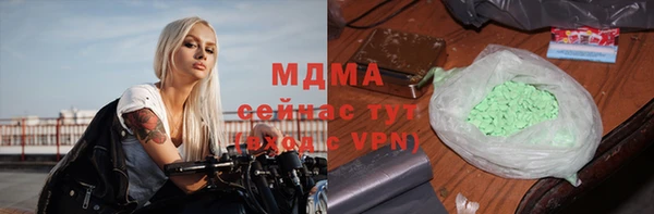 кокаин Козловка