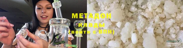 меф Корсаков