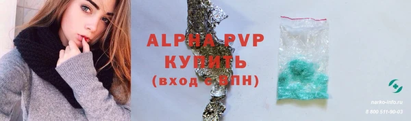 COCAINE Коряжма