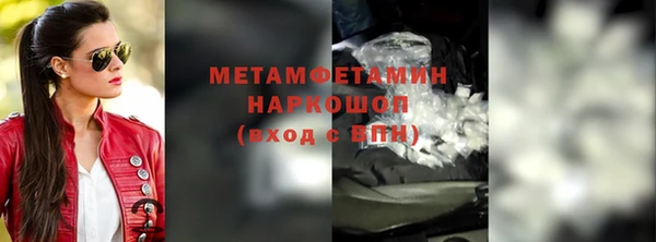 mdpv Кодинск