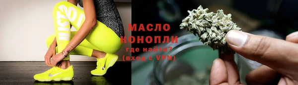 mdpv Кодинск