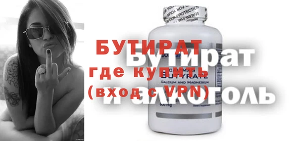 кокаин Козловка