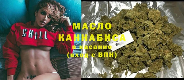 кокаин Козловка