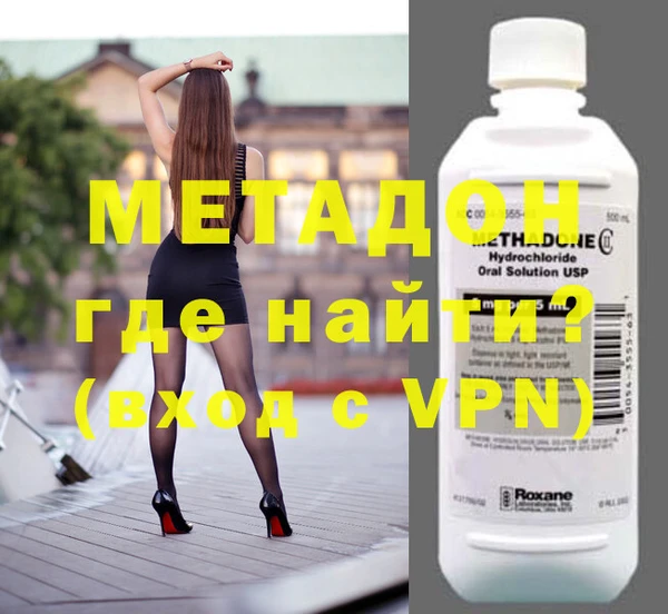меф Корсаков