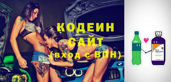 mix Костерёво