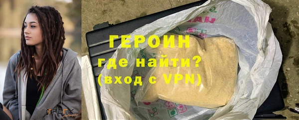 шишки Козельск
