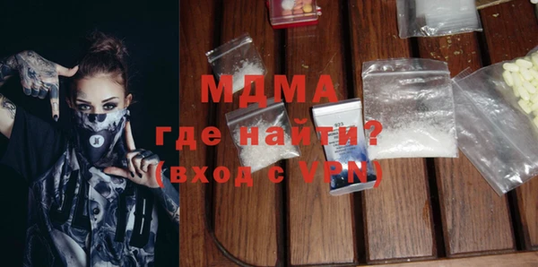шишки Козельск