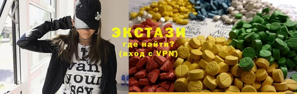 кокаин Козловка