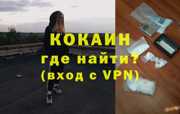 меф Корсаков