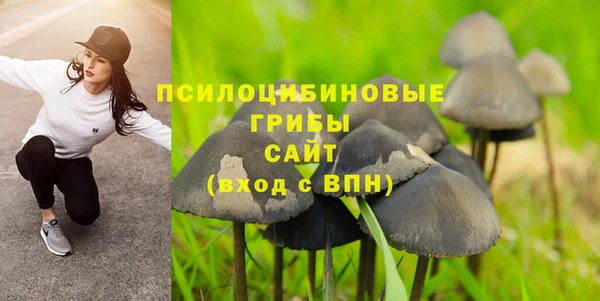 меф VHQ Пересвет