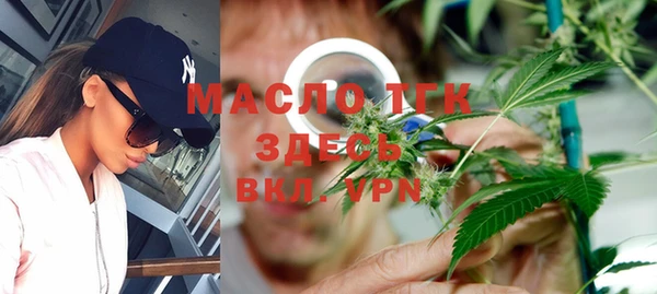 меф Корсаков