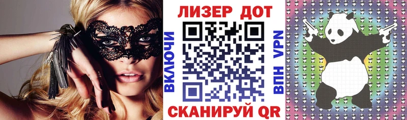 Марки N-bome 1,5мг  mega как войти  Рошаль  наркошоп 